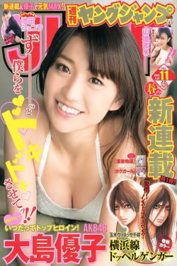 电视剧好想回家